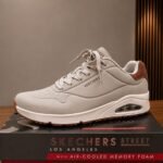 حذاء Skechers Street رجالي بيج بنعل هوائي مقاس 46